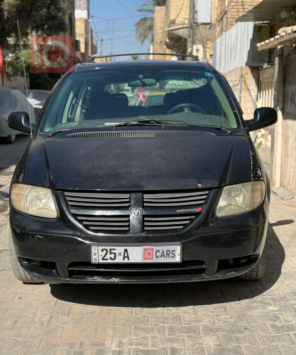 دودج كارافان